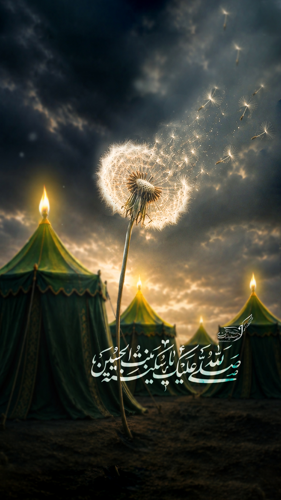 «قاصدکِ کربلا»